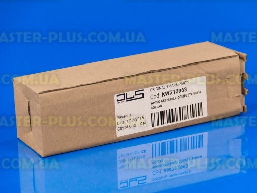 Редуктор с венчиком для блендера Kenwood KW712963 для кухонного комбайна