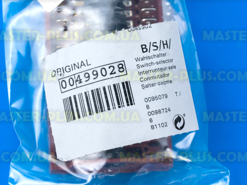 Переключатель режимов духовки Bosch 499028 для плиты и духовки