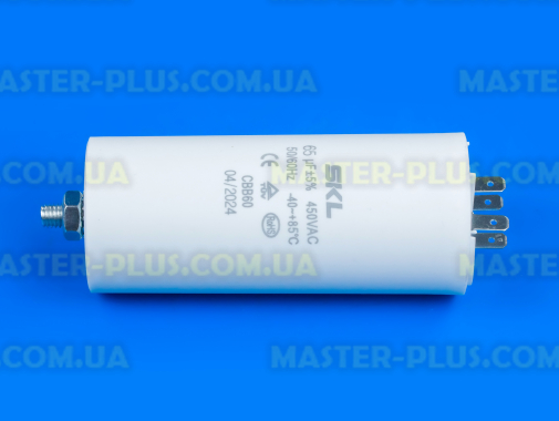 Конденсатор 65 Mf 450V для кондиционера