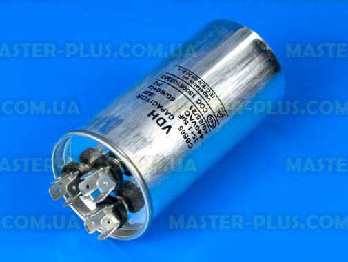 Конденсатор двойной CBB65 35 Mf+1.5 Mf 440V в металлическом корпусе для кондиционера