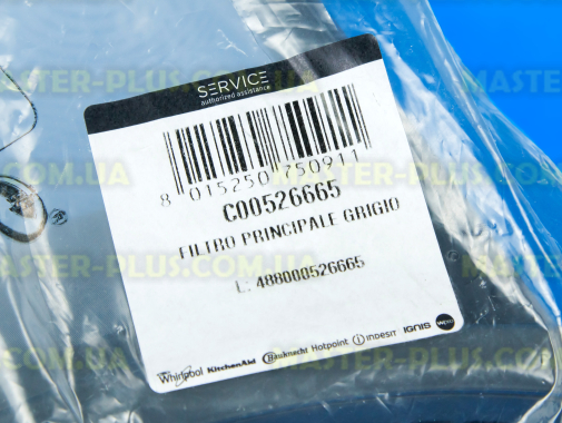 Фильтр Ariston C00526665 для сушильной машины