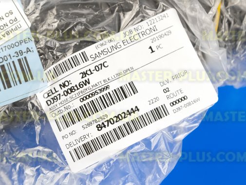 Шланг з керуванням Samsung DJ97-00816V для пилососа