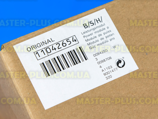 Модуль инверторный (плата силовая) Bosch Siemens 11042654 для стиральной машины