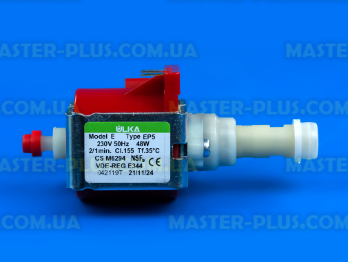 Насос (помпа) Delonghi 5132106900 для кофеварки