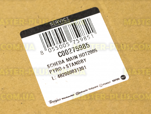 Модуль (плата управления) Ariston C00255091 для плиты и духовки