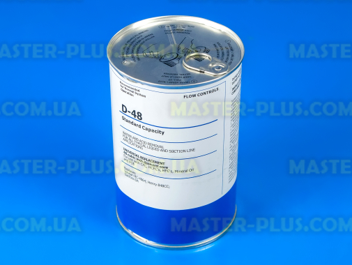 Картридж для разборных фильтров Magic Control D-48