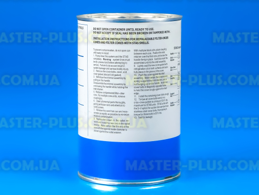 Картридж для разборных фильтров Magic Control D-48