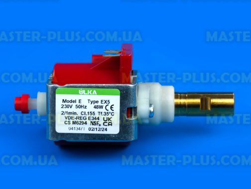 Помпа високого тиску ULKA EX5 для кавоварки Philips Saeco 9070.035.00A (187720958) для кавоварки