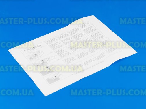 Резина дверей холодильної камери Electrolux 2248016764 Original  для холодильника