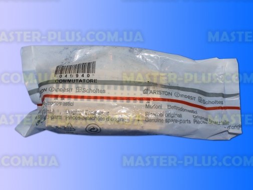 Програматор (селектор режимів духовки) Ariston C00049940 для плити та духовки