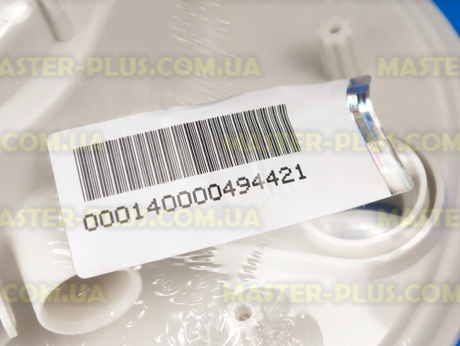 Нижняя часть коллектора Electrolux 140000494421 для посудомоечной машины