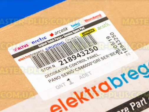 Передня декоративна панель управління плити Beko 218943804 для плити та духовки