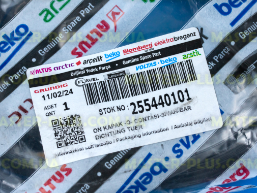 Ущільнювач дверей Beko 255440101 для плити та духовки