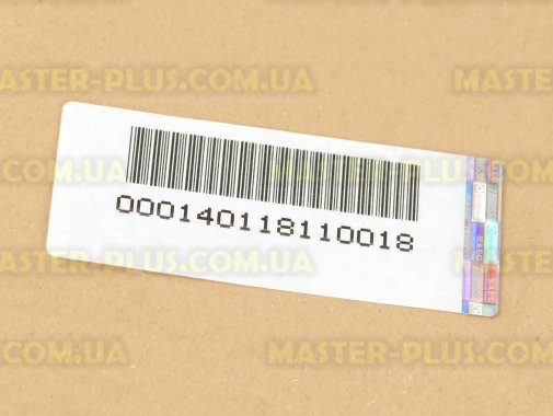 Скло внутрішнє (522X390 mm) Electrolux 3561824032 для плити та духовки
