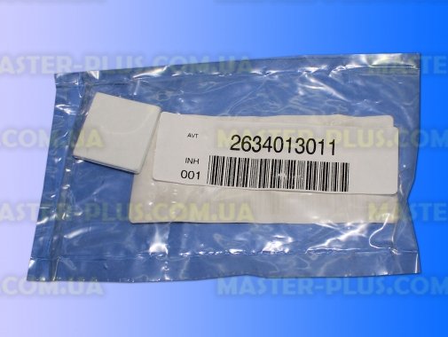 Заглушка на ручку Electrtolux 2634013011 Original  для холодильника
