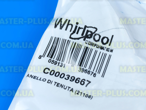 Сальник 35*52/65*7/10 Indesit C00039667 для пральної машини