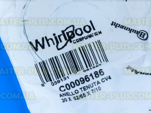 Сальник 30*52/65*7/10 Indesit C00096186 для пральної машини