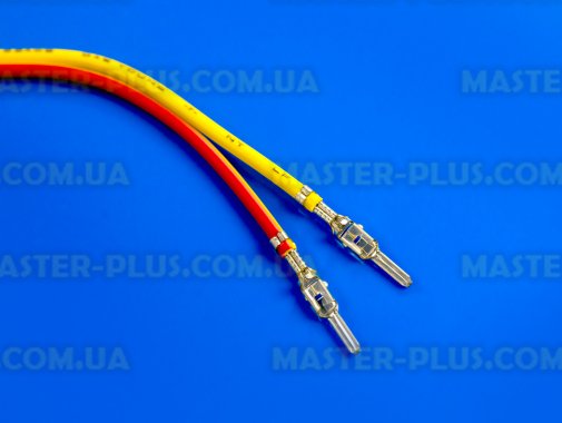 Мотор вентилятора Samsung DA31-00002U для холодильника