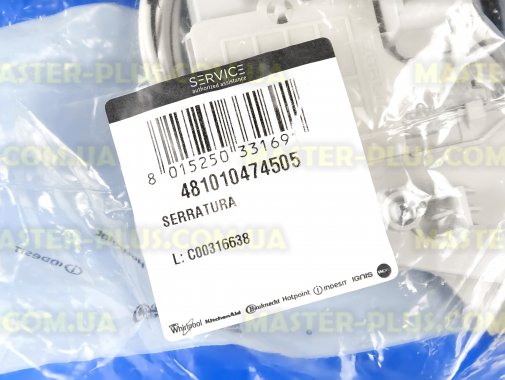 Замок (УБЛ) Whirlpool 481010464112 для стиральной машины