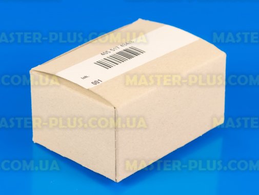 Модуль (плата управління) Electrolux 4055174348 для пилососа
