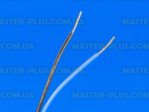 Помпа «САТУРН» DRAIN PUMP PX1-40A для стиральной машины