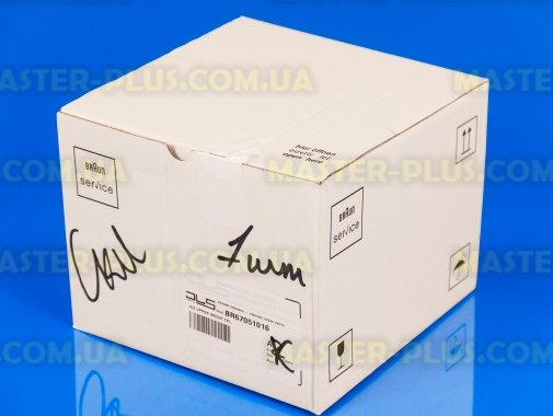 Кришка (редуктор) для основної чаші блендера Braun 67051016 для кухонного комбайна