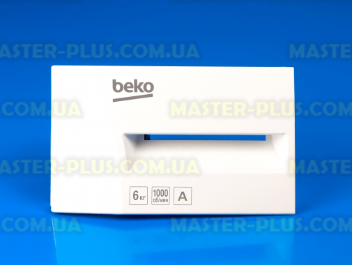 Передня кришка лотка порошкоприймача Beko 2828118106 для пральної машини