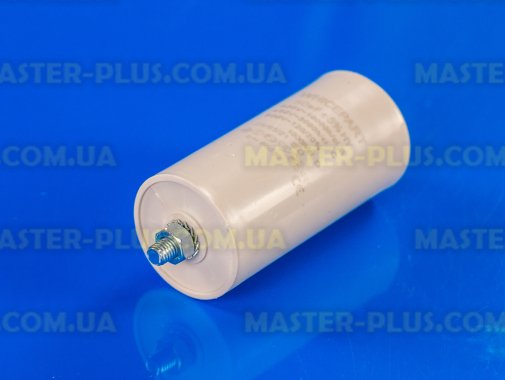 Конденсатор 50 Mf 450V Whicepart для кондиционера