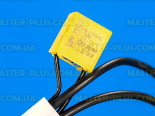 Мотор Moulinex SS-1530000497 для м’‎ясорубки