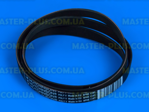 Ремінь 1191 H8 EL «Hutchinson» Indesit C00305069 Original для пральної машини