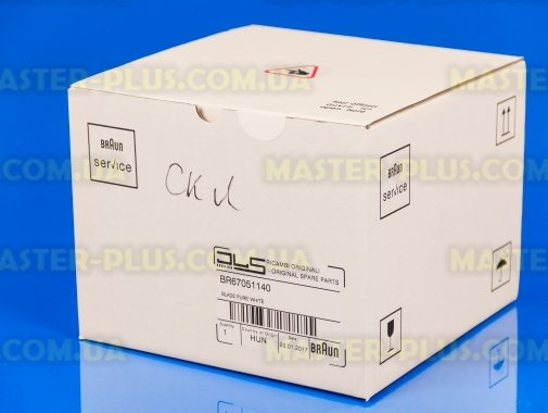 Ніж основний для чаші кухонного комбайна Braun 67051140 для кухонного комбайна