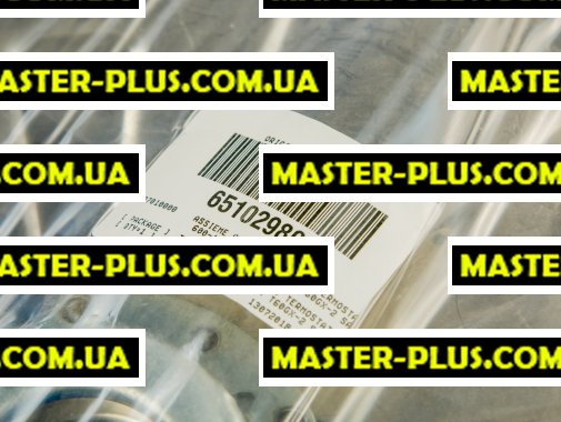 Крышка бака Ardo 651029804 для стиральной машины