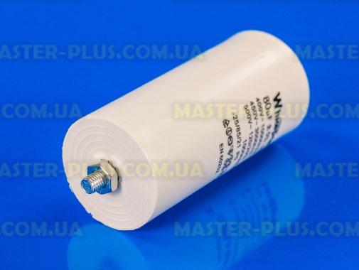 Конденсатор 80 Mf 450V Whicepart для кондиционера
