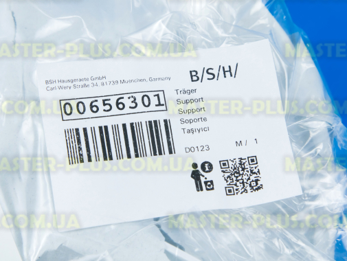 Держатель дисков Bosch 656301 для кухонного комбайна