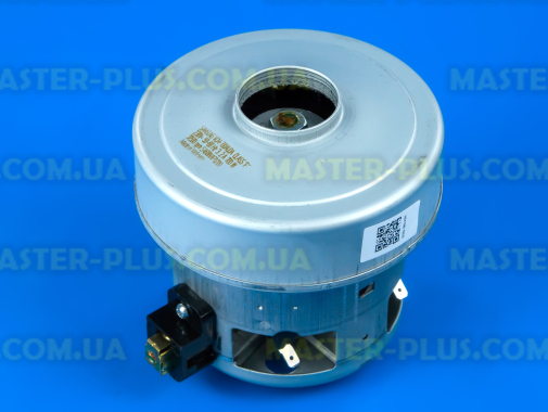 Мотор 700W Samsung DJ31-00142H Original для пилососа