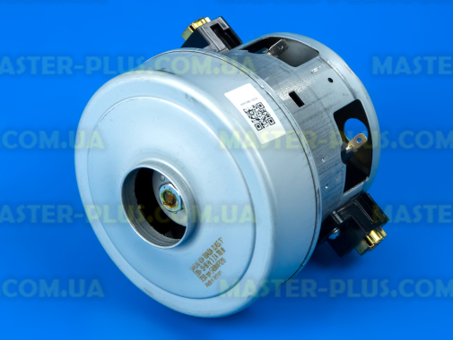 Мотор 700W Samsung DJ31-00142H Original для пилососа