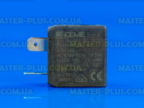 Катушка клапана парогенератора Tefal CS-00135126 для утюга
