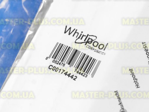 ТЕН каплепада Indesit C00174442 для холодильника