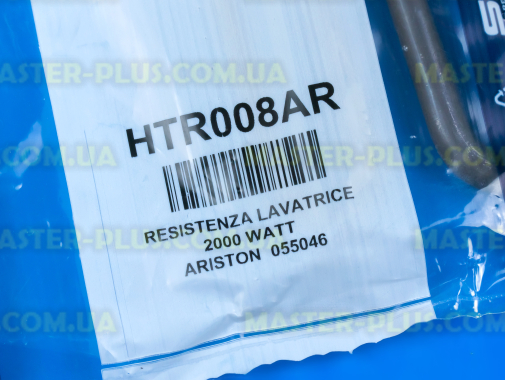ТЭН 2000W 19 см Ariston для стиральной машины