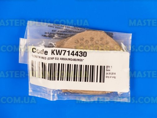 Сетка 4мм для мясорубки Kenwood KW714430 для мясорубки