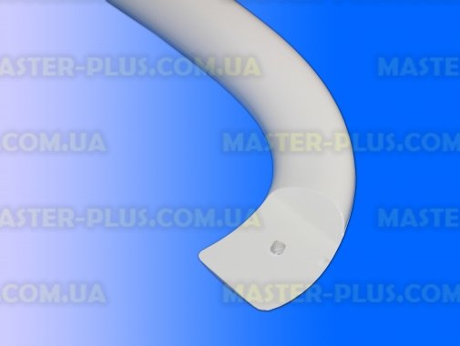 Ручка двери холодильника Ardo 651002019 Original для холодильника