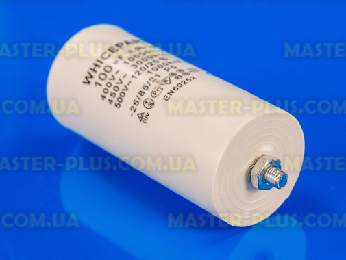Конденсатор 100 Mf 450V Whicepart для кондиционера