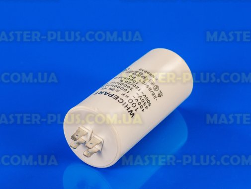 Конденсатор 100 Mf 450V Whicepart для кондиционера