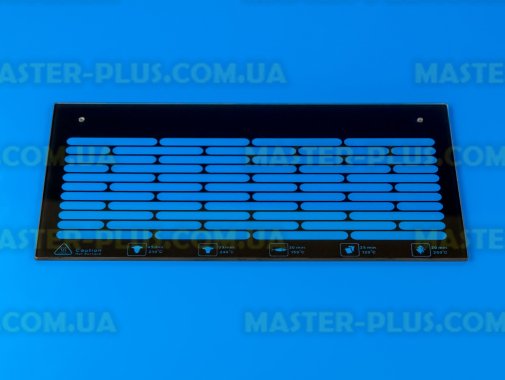 Скло дверки духовки Saturn ST-EC10702 для плити та духовки