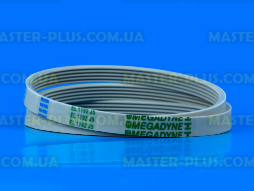 Ремінь 1192 J5 EL «Megadyne» жовтий для пральної машини