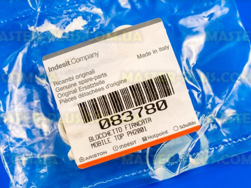 Кронштейн Ariston C00083780 для стиральной машины