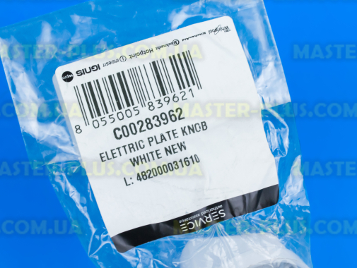 Ручка Indesit C00283962 для плиты и духовки