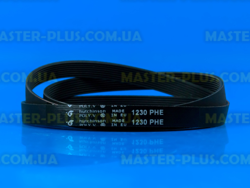Ремінь 1230 H8 EL «Hutchinson» чорний для пральної машини