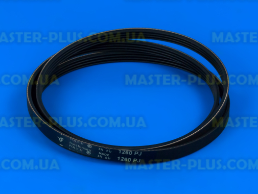 Ремень 1260 J4 «Hutchinson» черный для стиральной машины
