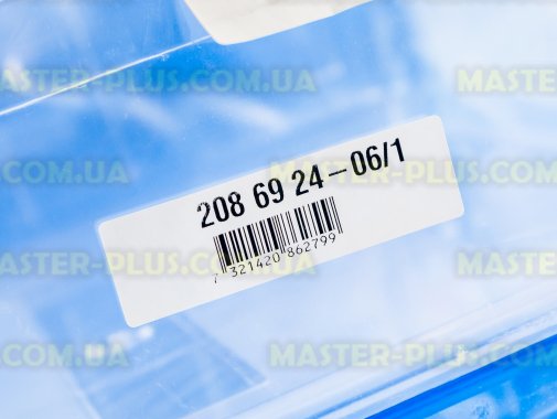 Ящик Electrolux 2086924061 для холодильника